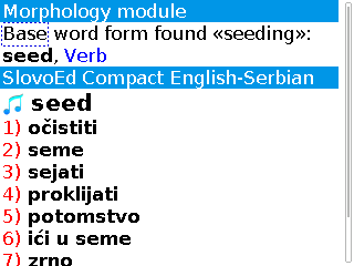 Ense_full+morpho